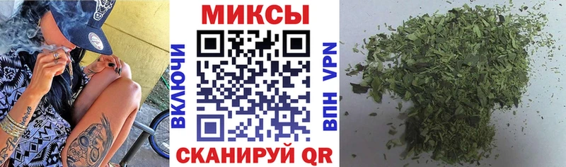 Бутират BDO  Прокопьевск 