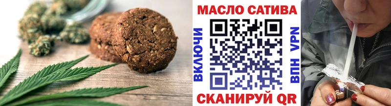 kraken как зайти  Прокопьевск  Canna-Cookies конопля  наркотики 