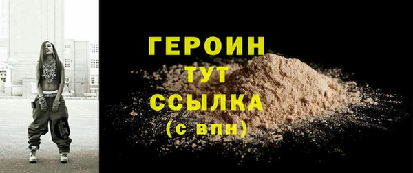 ALPHA-PVP Липки