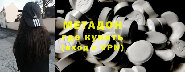 меф Лихославль