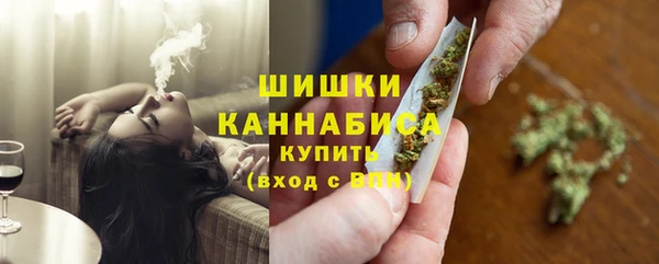 метадон Лиски