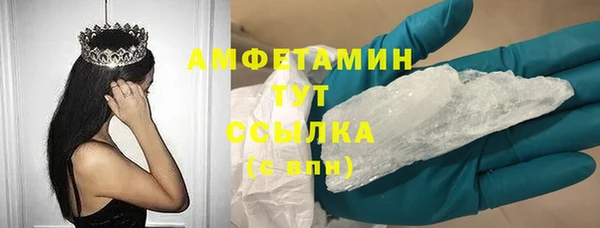 меф Лихославль