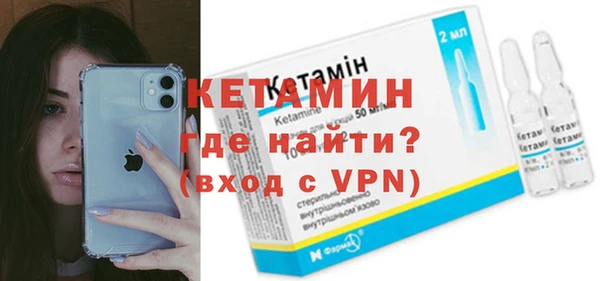 метадон Лиски