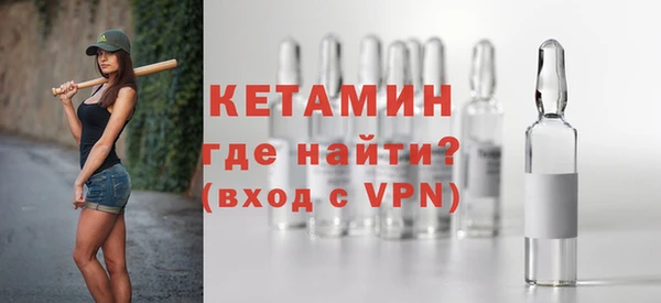 метадон Лиски