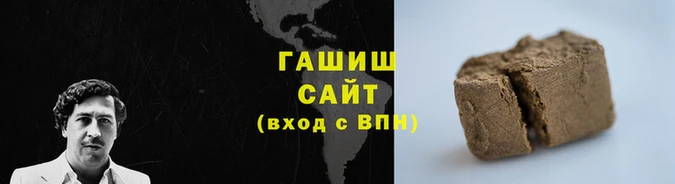 метадон Лиски