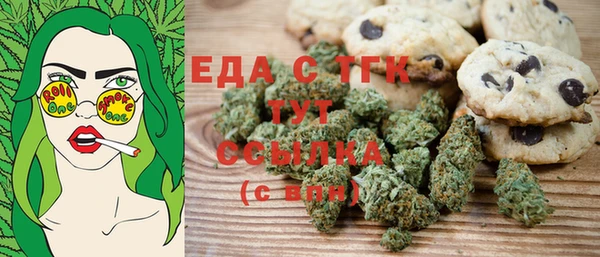 метадон Лиски