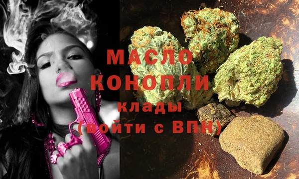 меф Лихославль