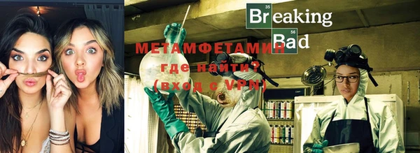 метадон Лиски