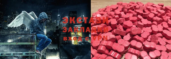 метадон Лиски