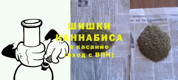 меф Лихославль