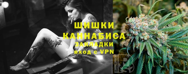 метадон Лиски