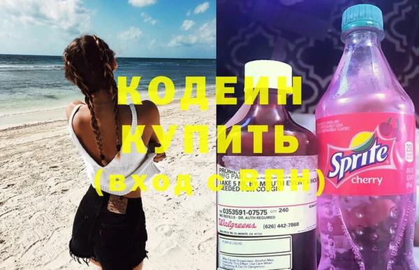 меф Лихославль