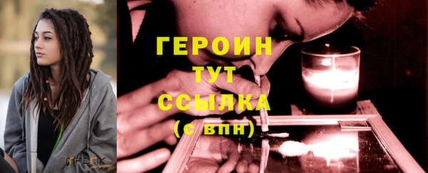 меф Лихославль