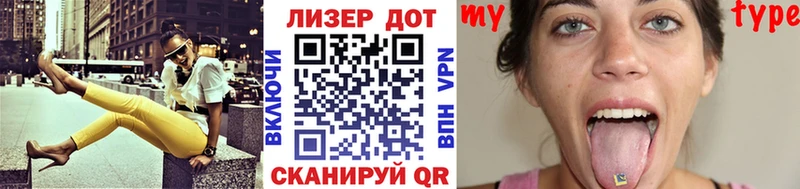 Марки 25I-NBOMe 1500мкг  купить наркотик  Прокопьевск 